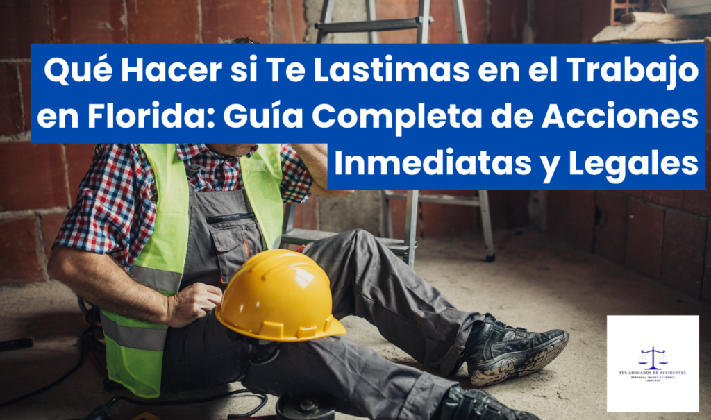 me lastimé en el trabajo qué hago ahora